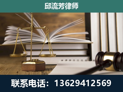 莱州-执业经验约8年