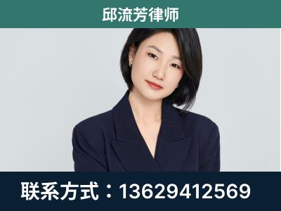 莱州-企业展示图